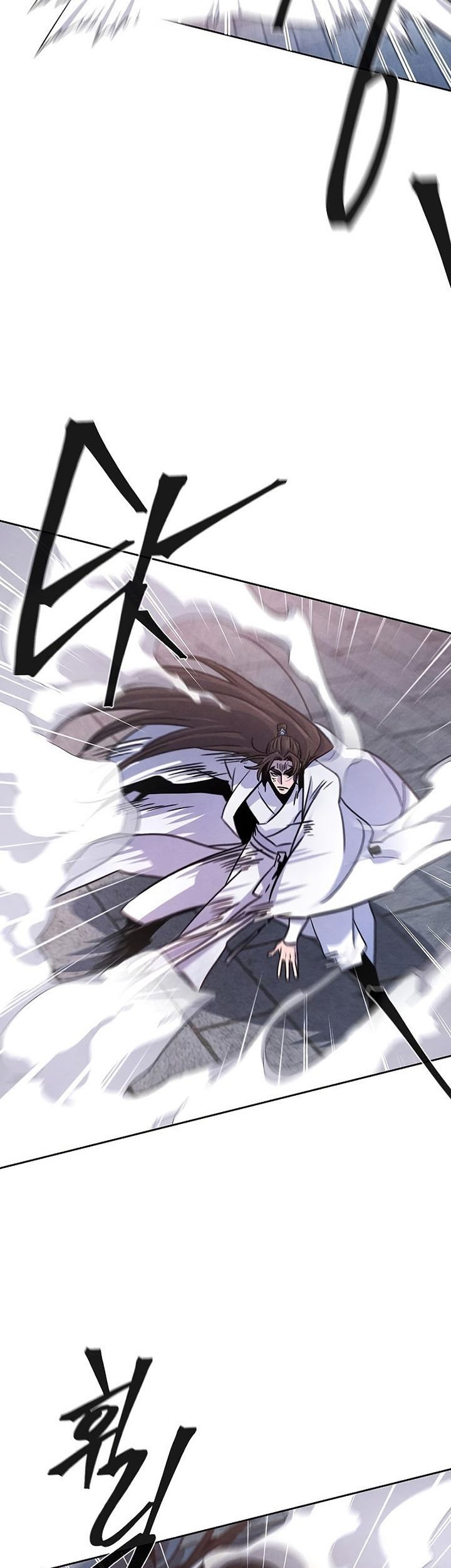 Return of the Mad Demon Chapter 82 - halaman 12