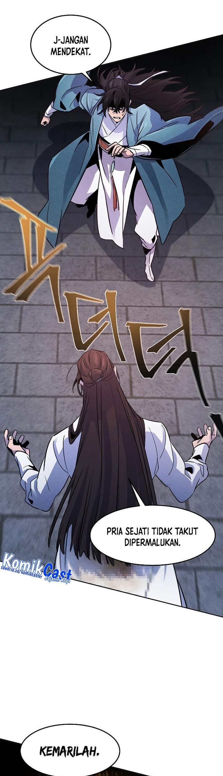 Return of the Mad Demon Chapter 82 - halaman 46