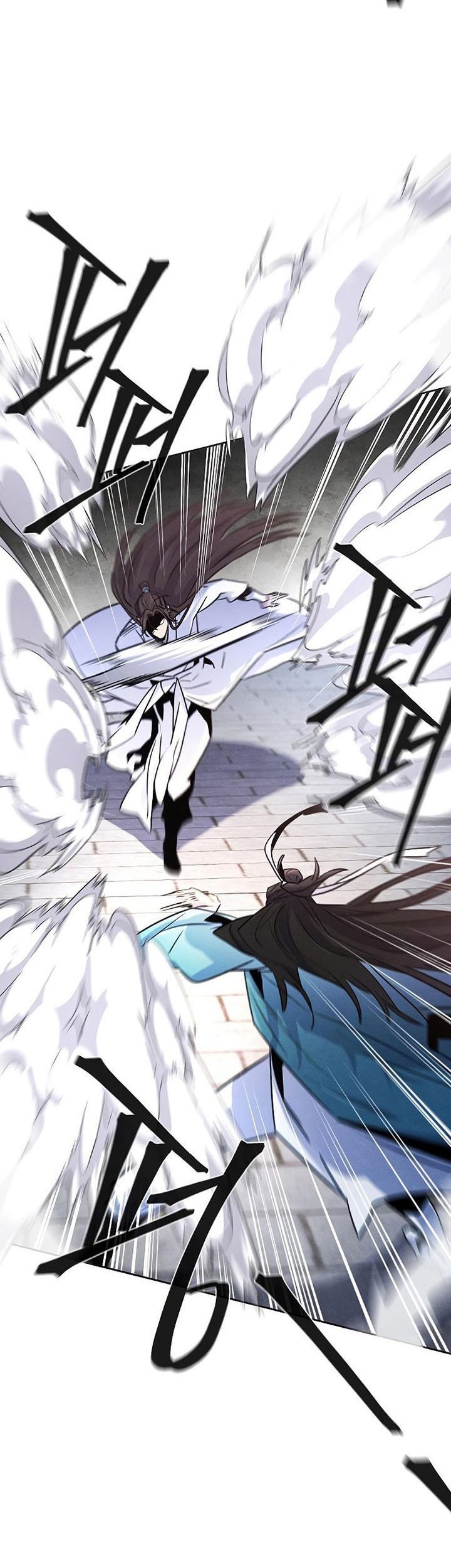 Return of the Mad Demon Chapter 82 - halaman 56