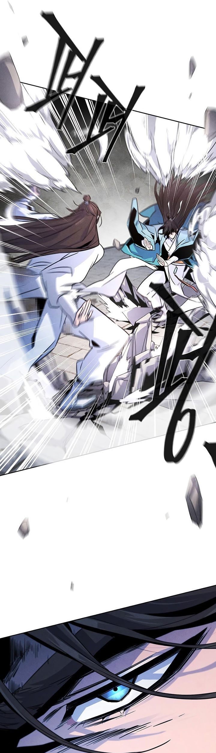 Return of the Mad Demon Chapter 82 - halaman 58
