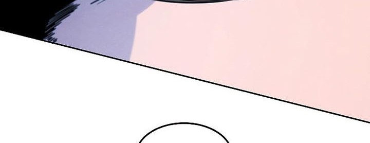 Return of the Mad Demon Chapter 82 - halaman 59