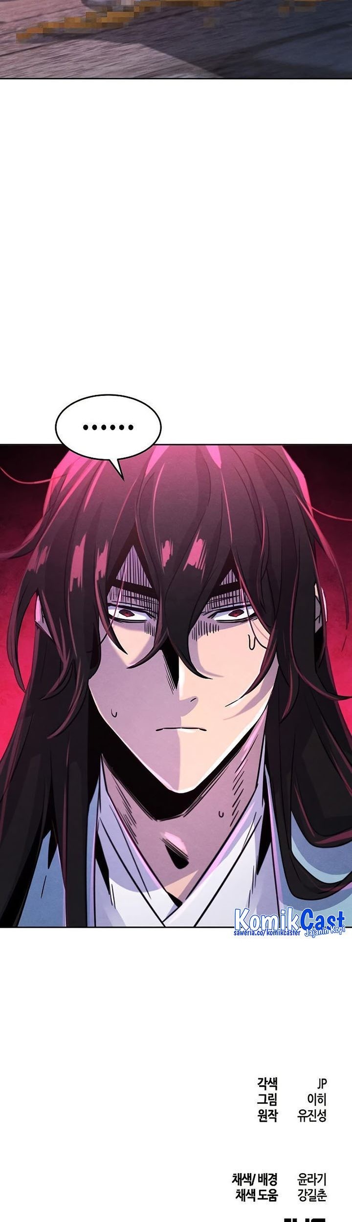 Return of the Mad Demon Chapter 82 - halaman 92