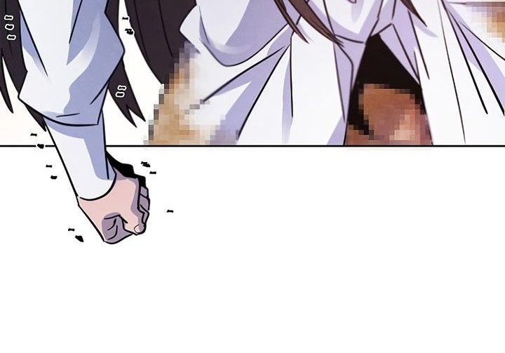 Return of the Mad Demon Chapter 83 - halaman 25
