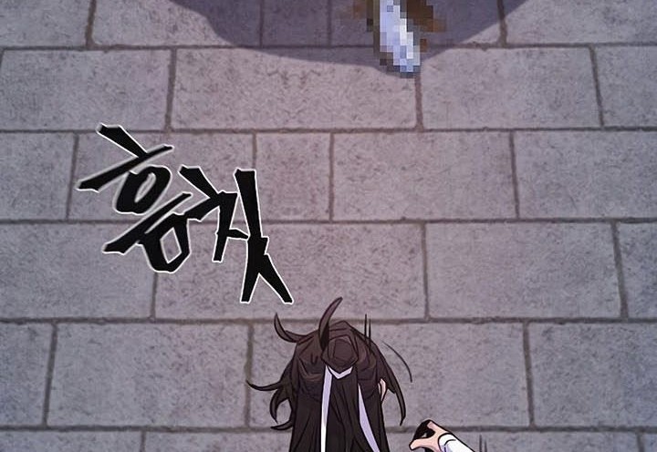 Return of the Mad Demon Chapter 83 - halaman 3
