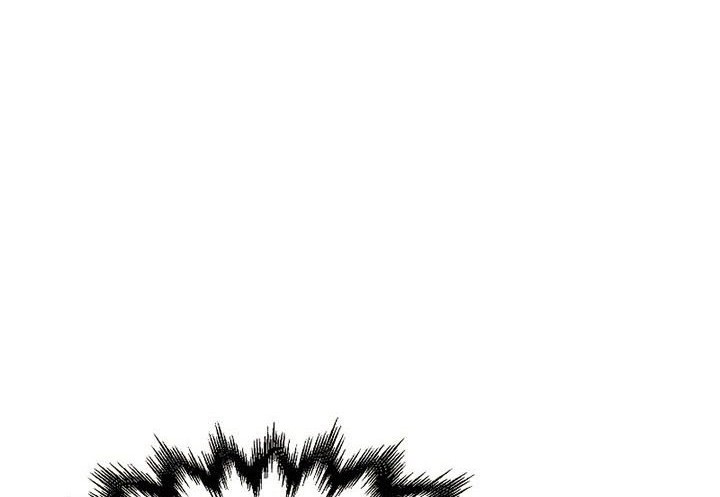 Return of the Mad Demon Chapter 83 - halaman 7