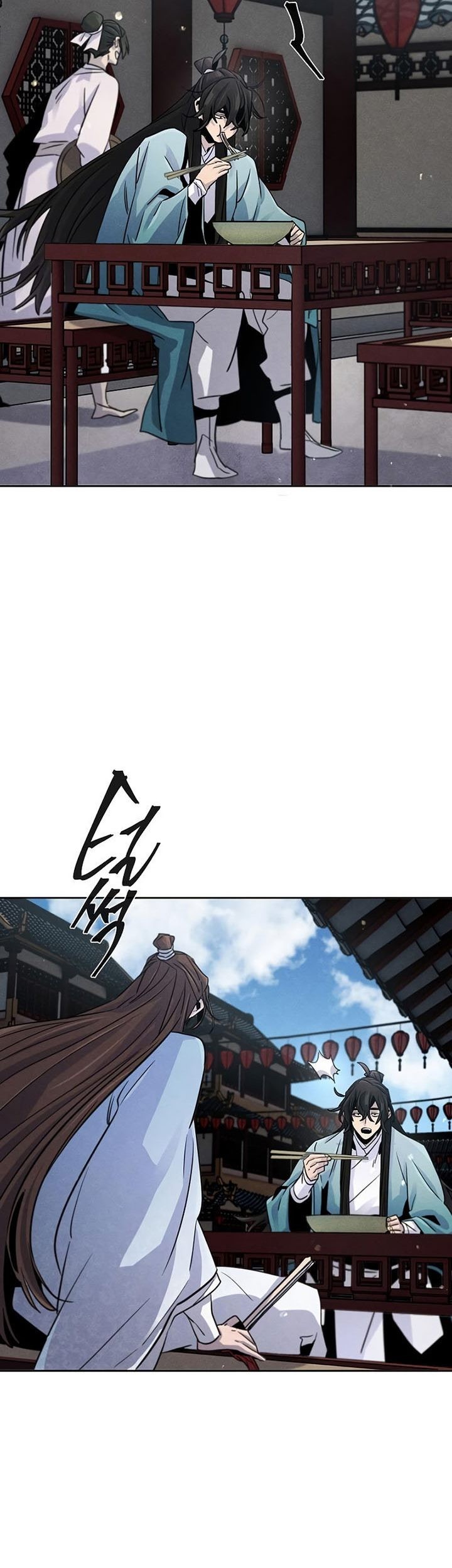 Return of the Mad Demon Chapter 84 - halaman 52