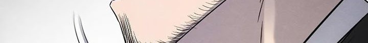 Return of the Mad Demon Chapter 85 - halaman 19