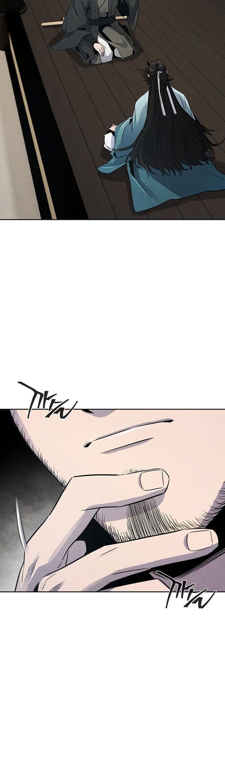 Return of the Mad Demon Chapter 85 - halaman 24