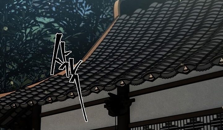 Return of the Mad Demon Chapter 85 - halaman 3
