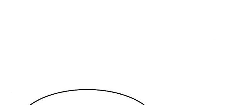 Return of the Mad Demon Chapter 86 - halaman 37