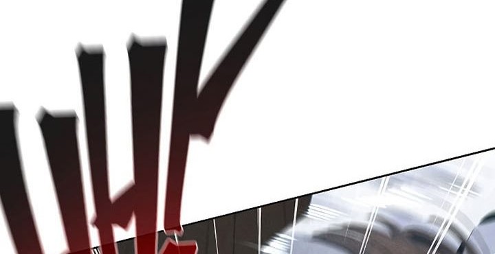 Return of the Mad Demon Chapter 86 - halaman 53