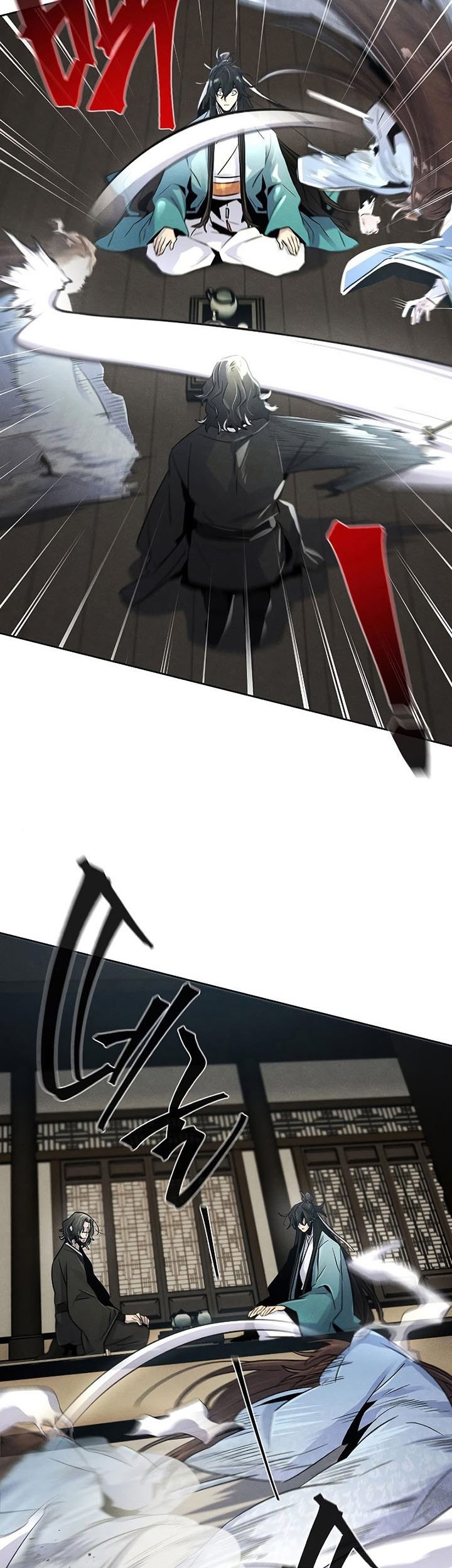 Return of the Mad Demon Chapter 86 - halaman 54