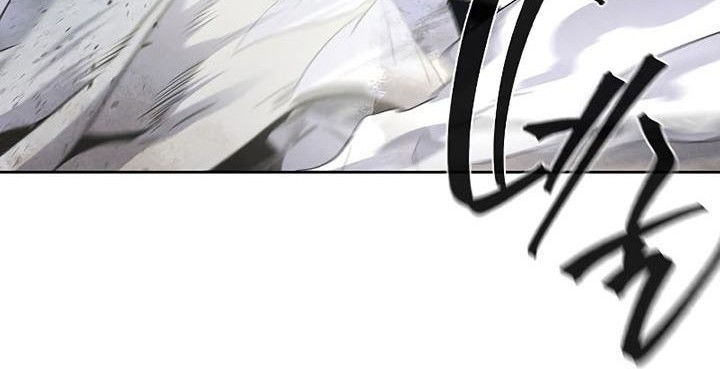 Return of the Mad Demon Chapter 86 - halaman 55