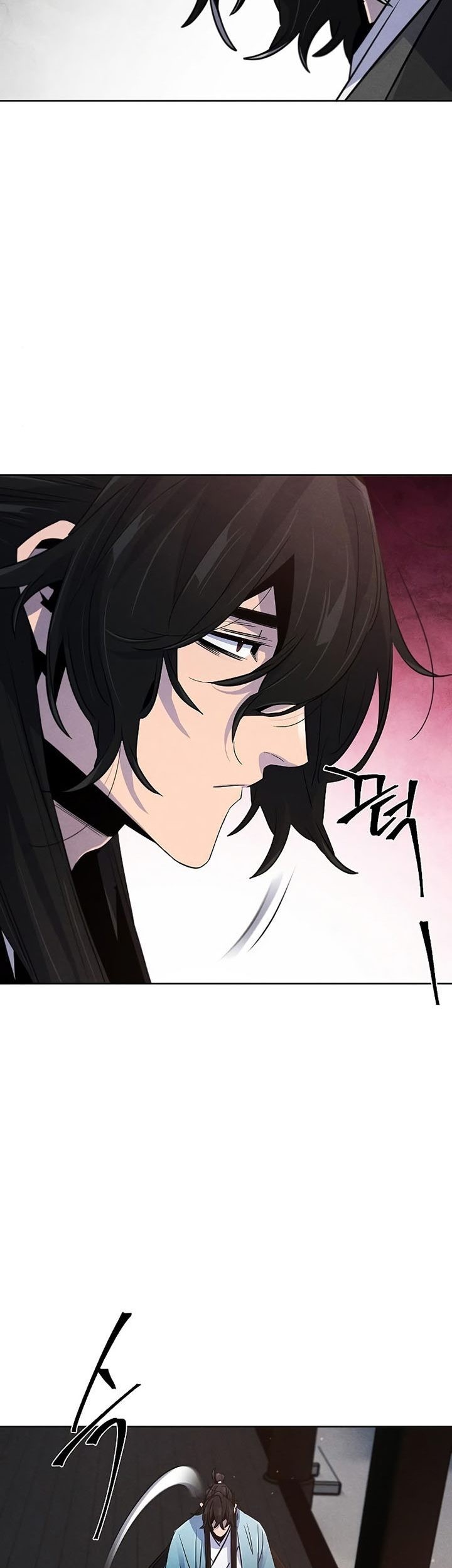 Return of the Mad Demon Chapter 87 - halaman 14