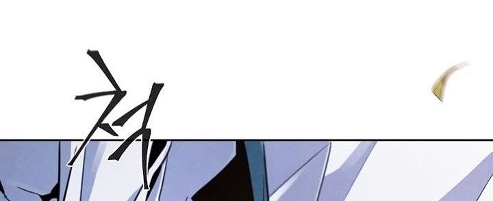 Return of the Mad Demon Chapter 87 - halaman 23