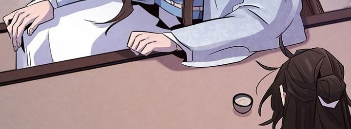 Return of the Mad Demon Chapter 87 - halaman 45