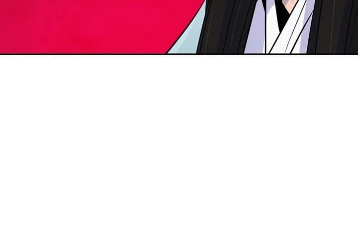 Return of the Mad Demon Chapter 87 - halaman 73