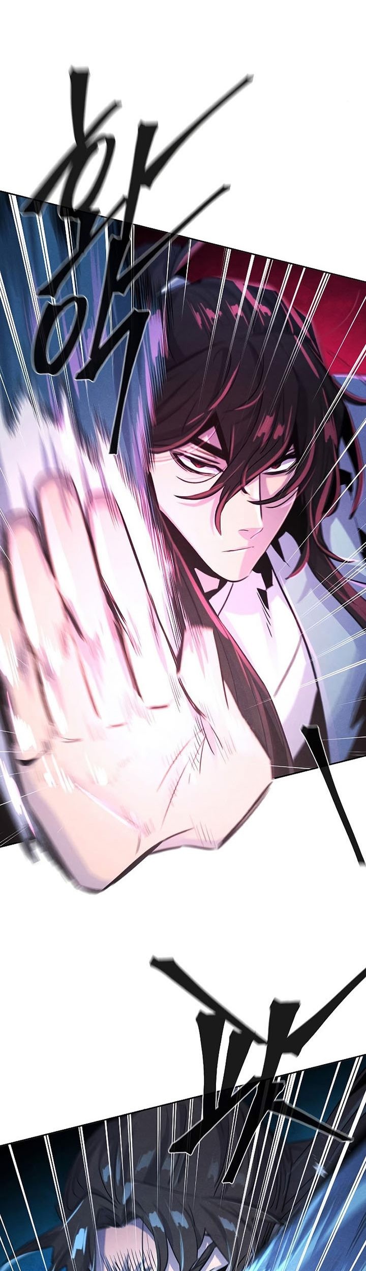 Return of the Mad Demon Chapter 87 - halaman 84