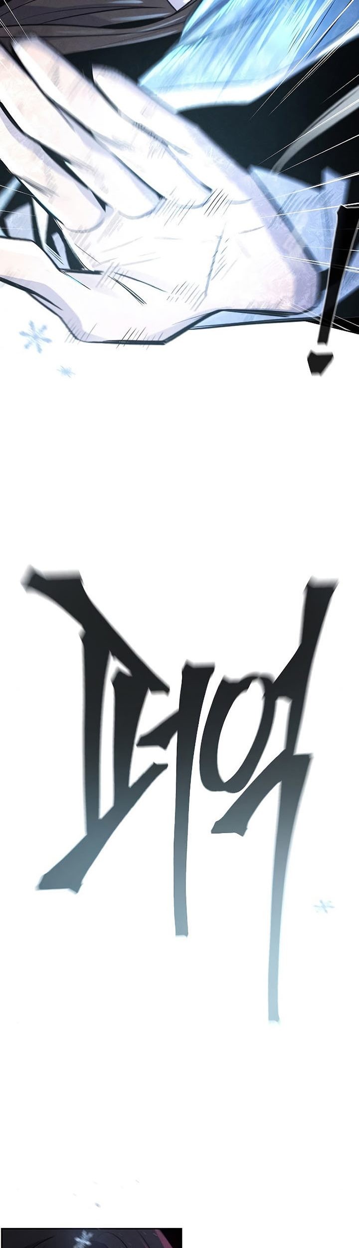 Return of the Mad Demon Chapter 87 - halaman 86