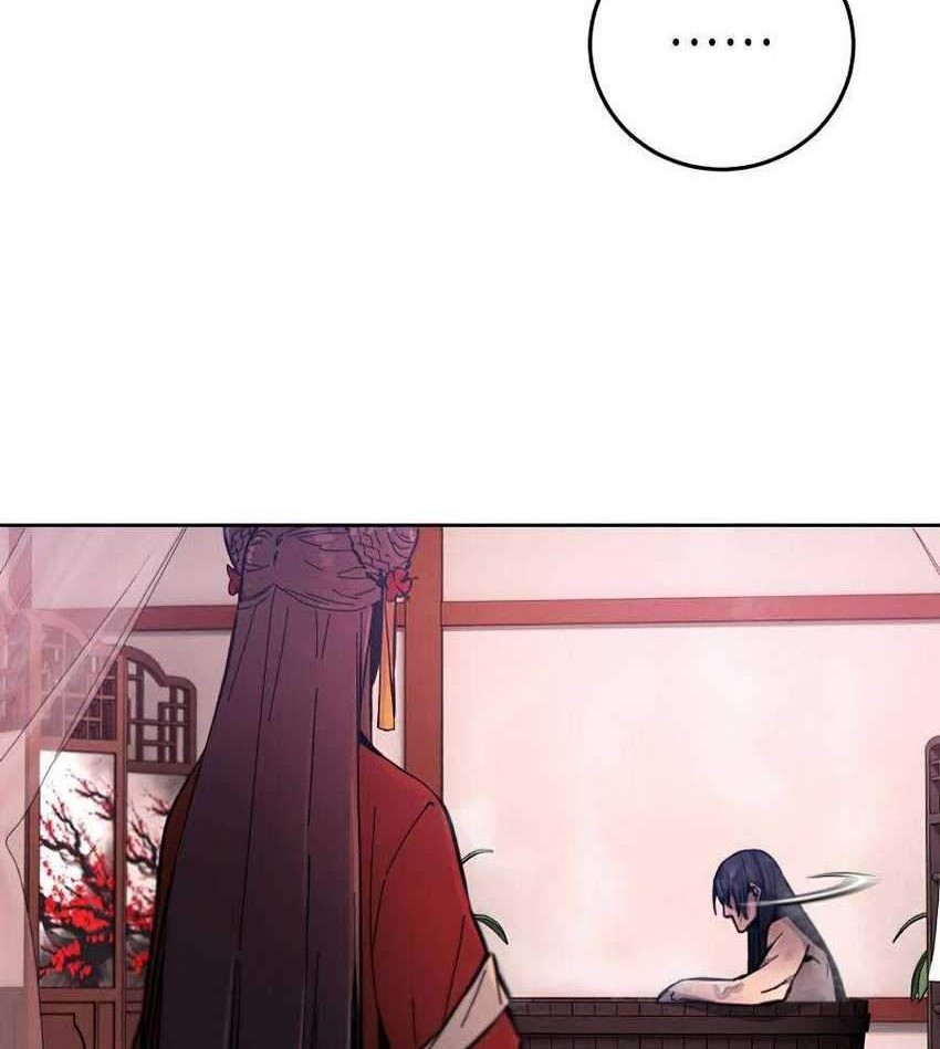 Return of the Mad Demon Chapter 9 - halaman 17