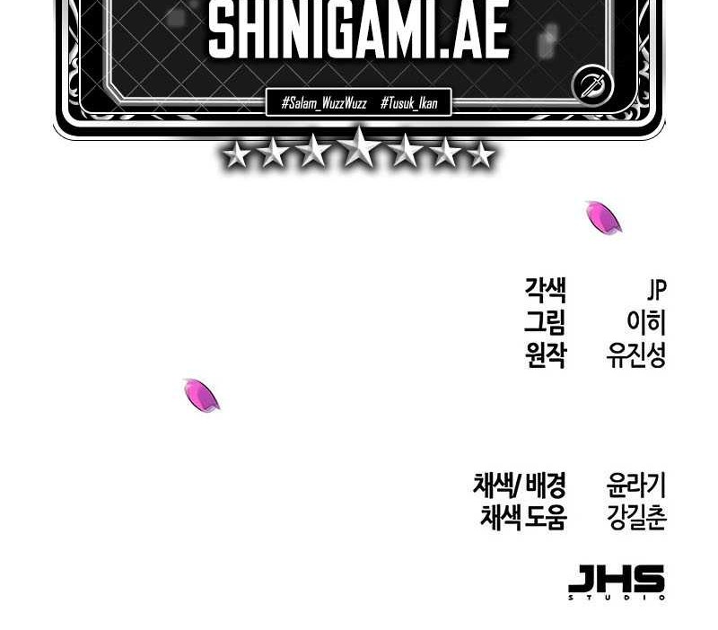 Return of the Mad Demon Chapter 92 - halaman 66