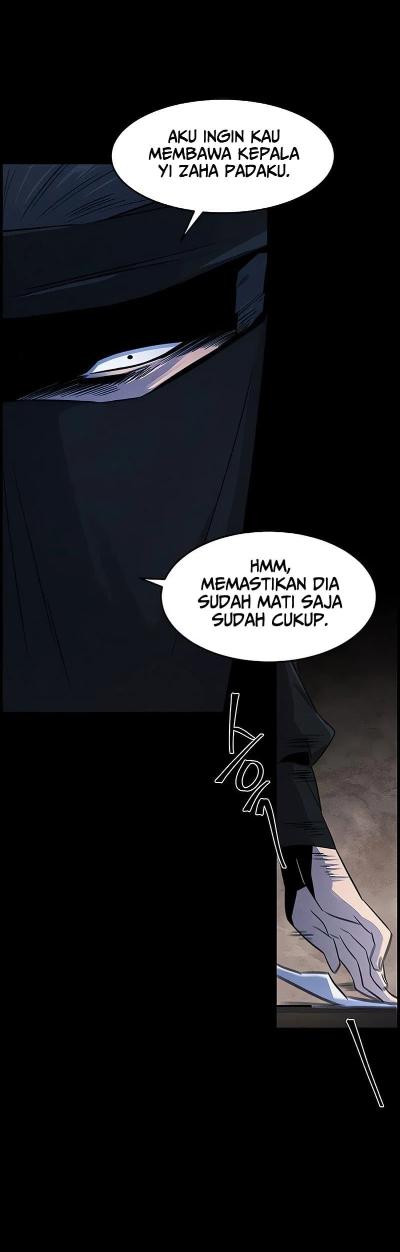 Return of the Mad Demon Chapter 93 - halaman 12