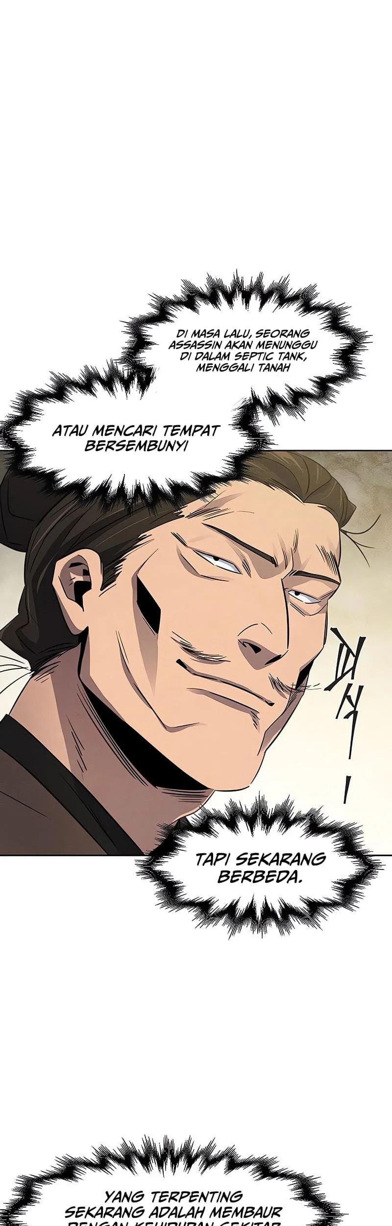 Return of the Mad Demon Chapter 93 - halaman 26