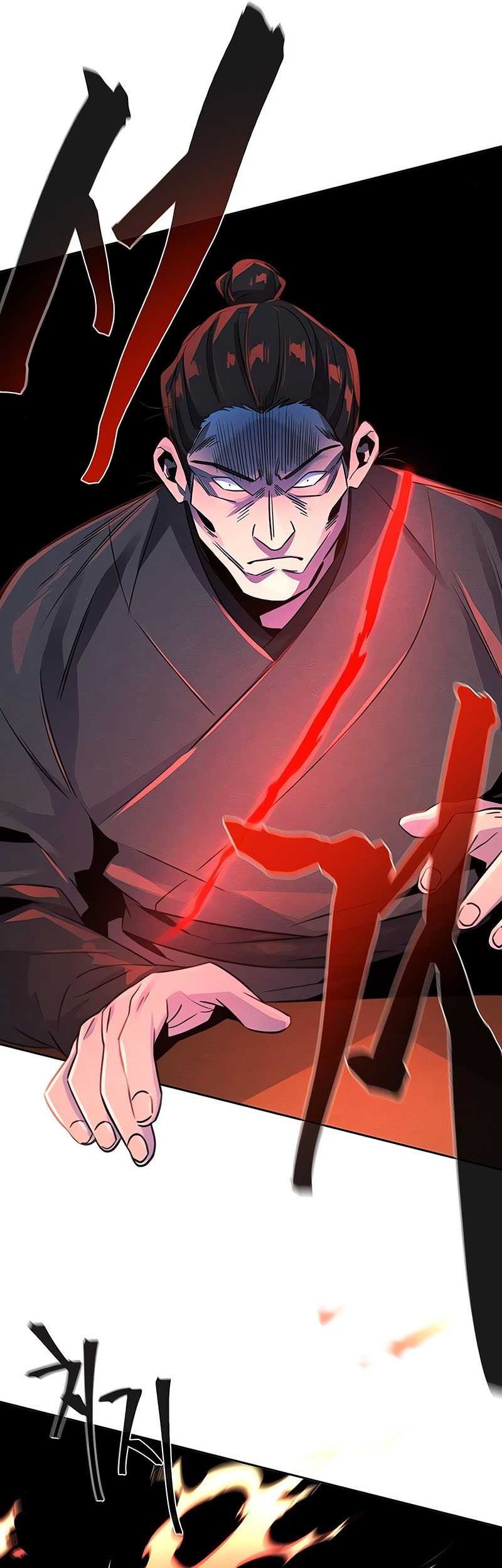 Return of the Mad Demon Chapter 94 - halaman 18