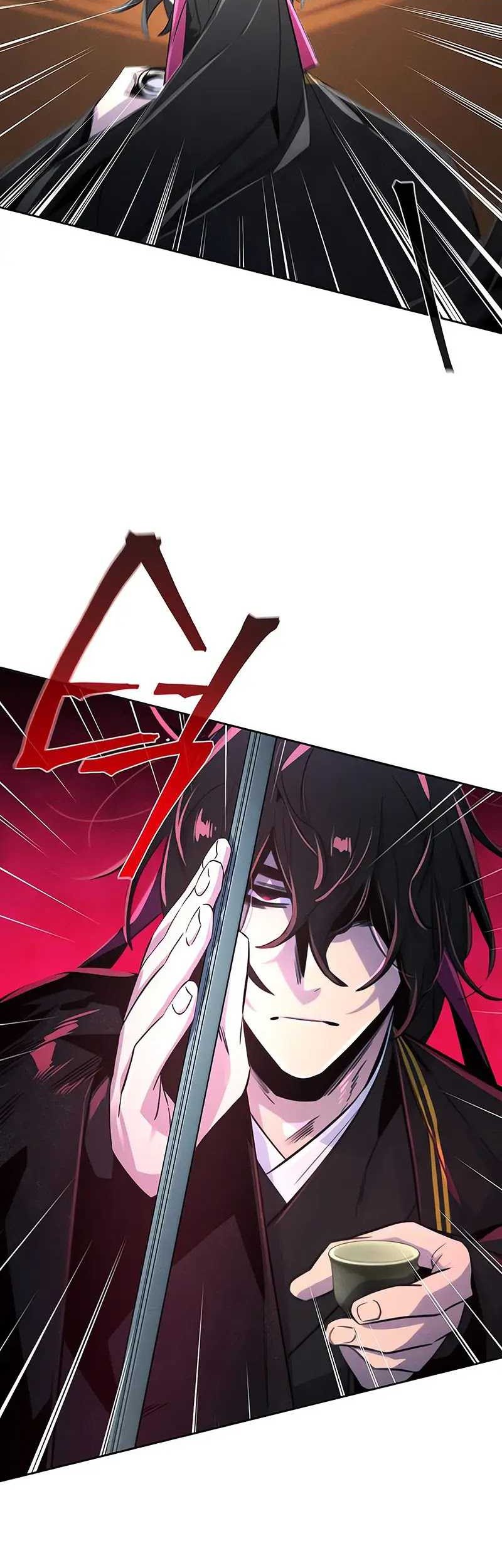 Return of the Mad Demon Chapter 95 - halaman 40