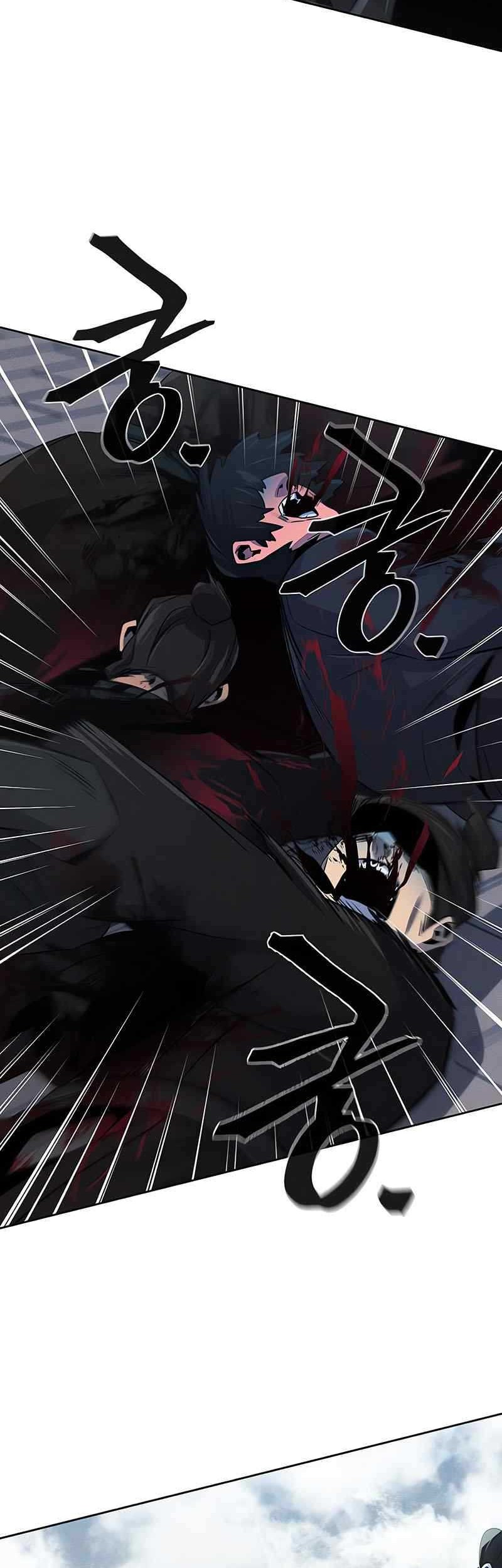 Return of the Mad Demon Chapter 96 - halaman 7