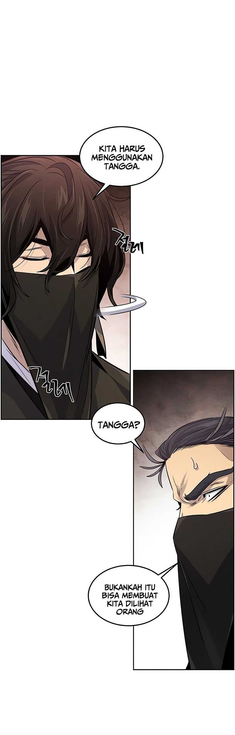 Return of the Mad Demon Chapter 97 - halaman 26
