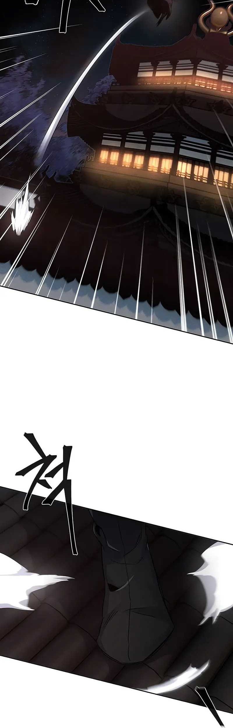 Return of the Mad Demon Chapter 98 - halaman 11