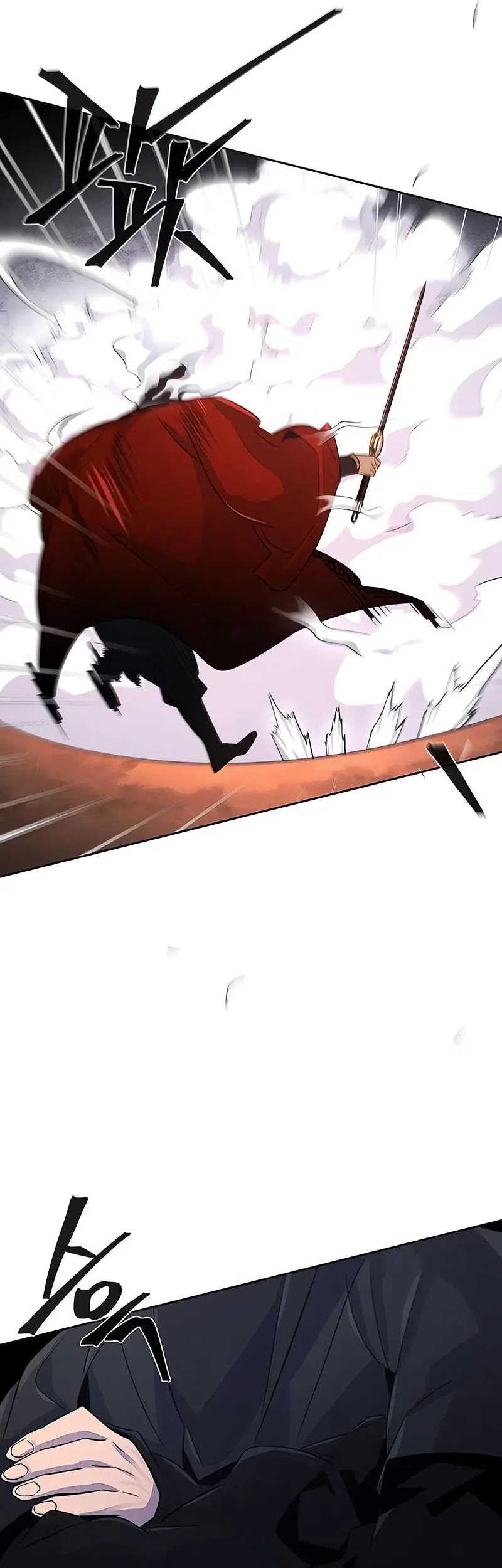Return of the Mad Demon Chapter 99 - halaman 41