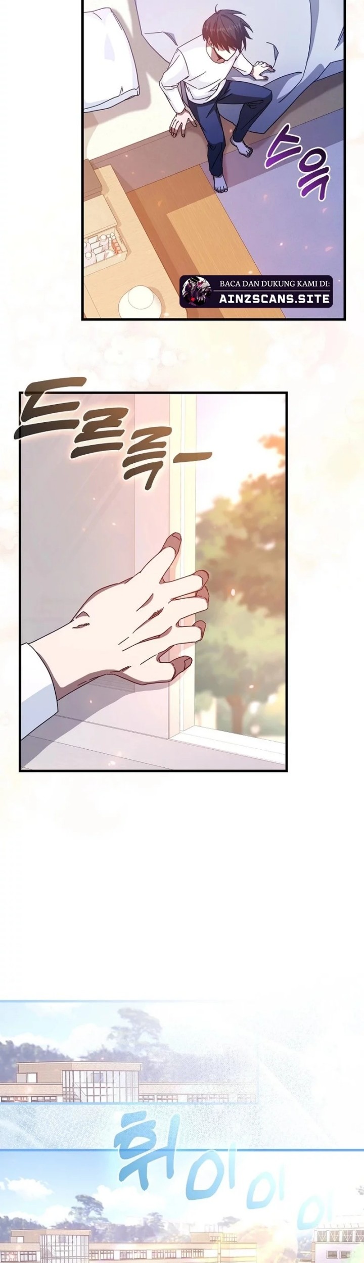 Return Of The Martial Arts Genius Chapter 1 - halaman 69