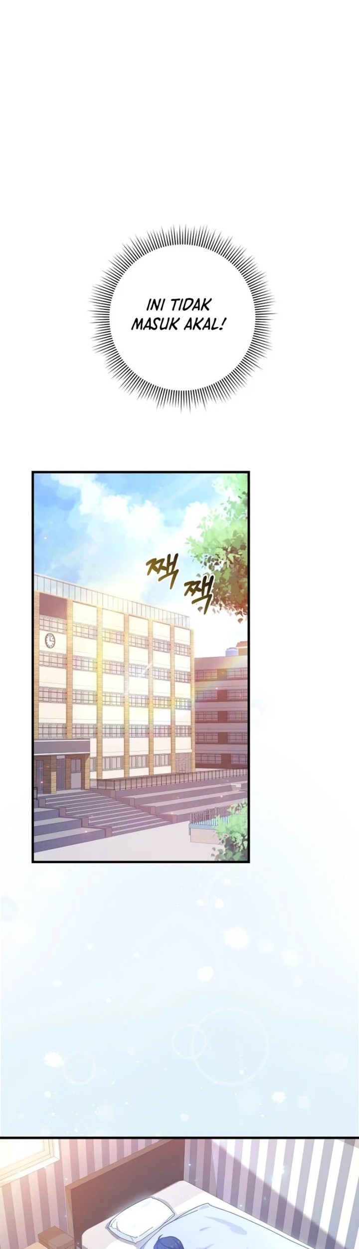 Return Of The Martial Arts Genius Chapter 1 - halaman 74