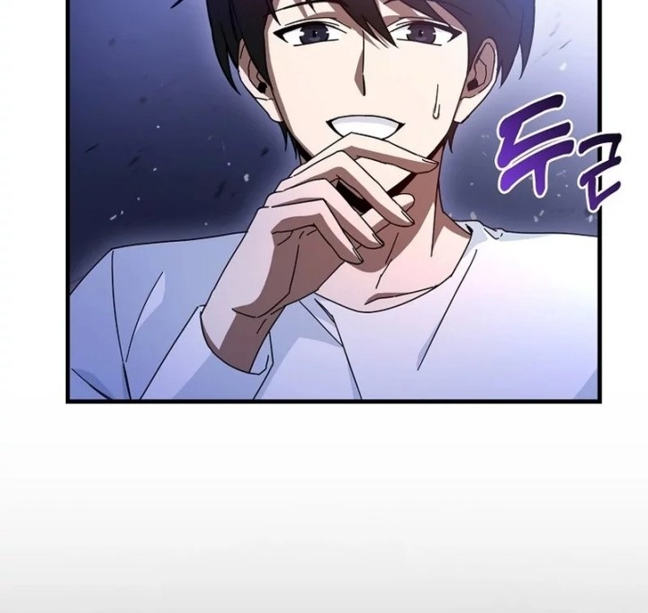 Return Of The Martial Arts Genius Chapter 1 - halaman 88