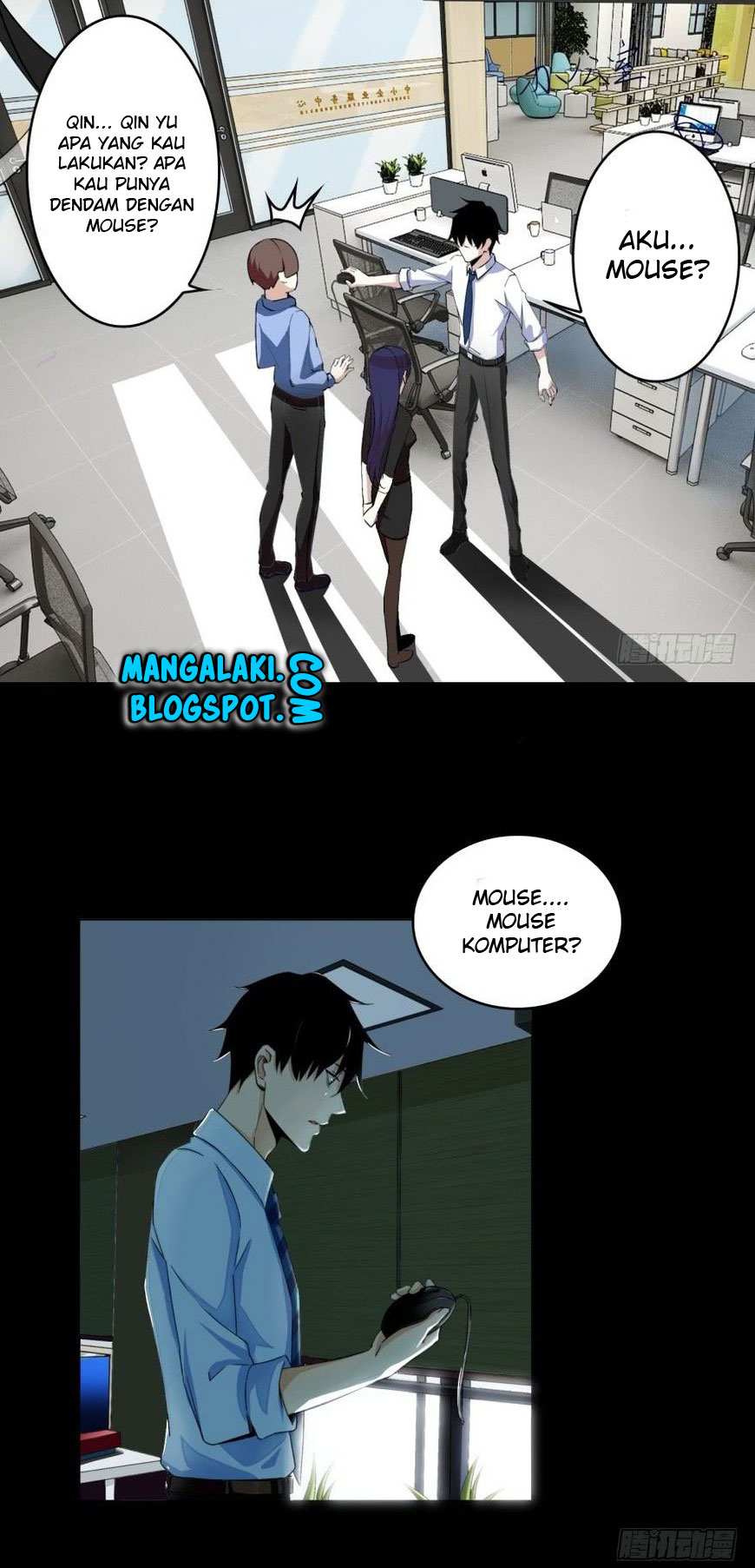 Return Of The Martial Arts Genius Chapter 10 - halaman 16