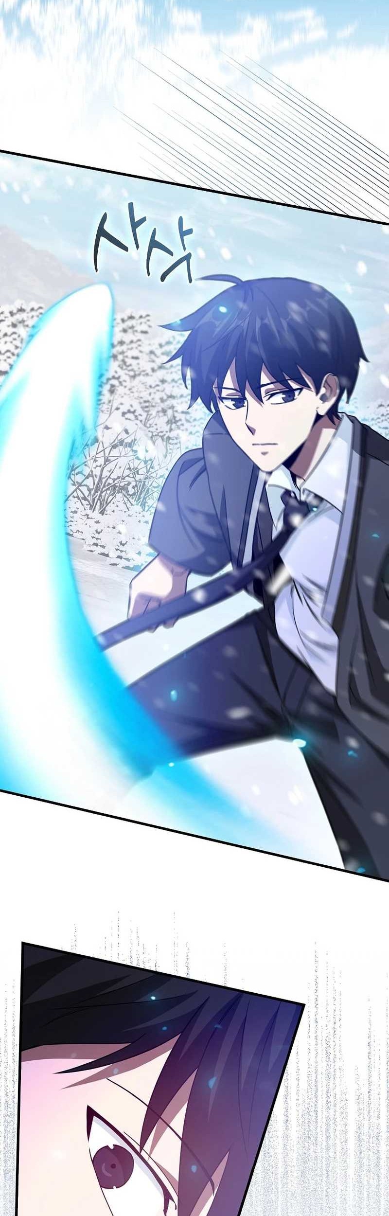 Return Of The Martial Arts Genius Chapter 10 - halaman 32
