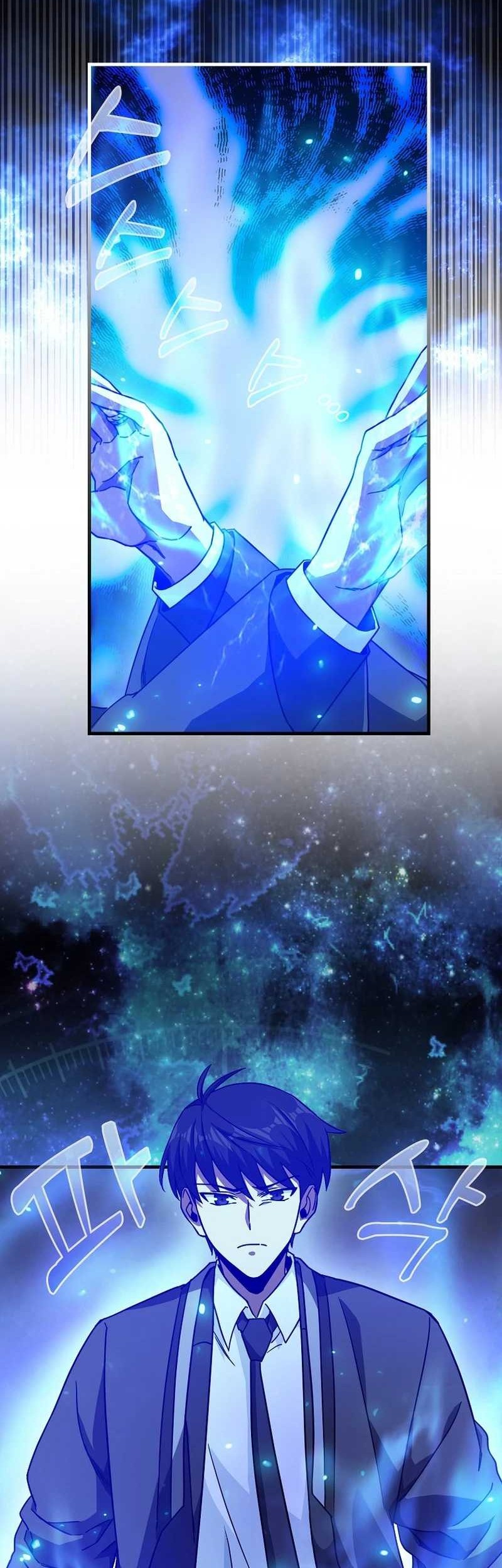 Return Of The Martial Arts Genius Chapter 10 - halaman 43