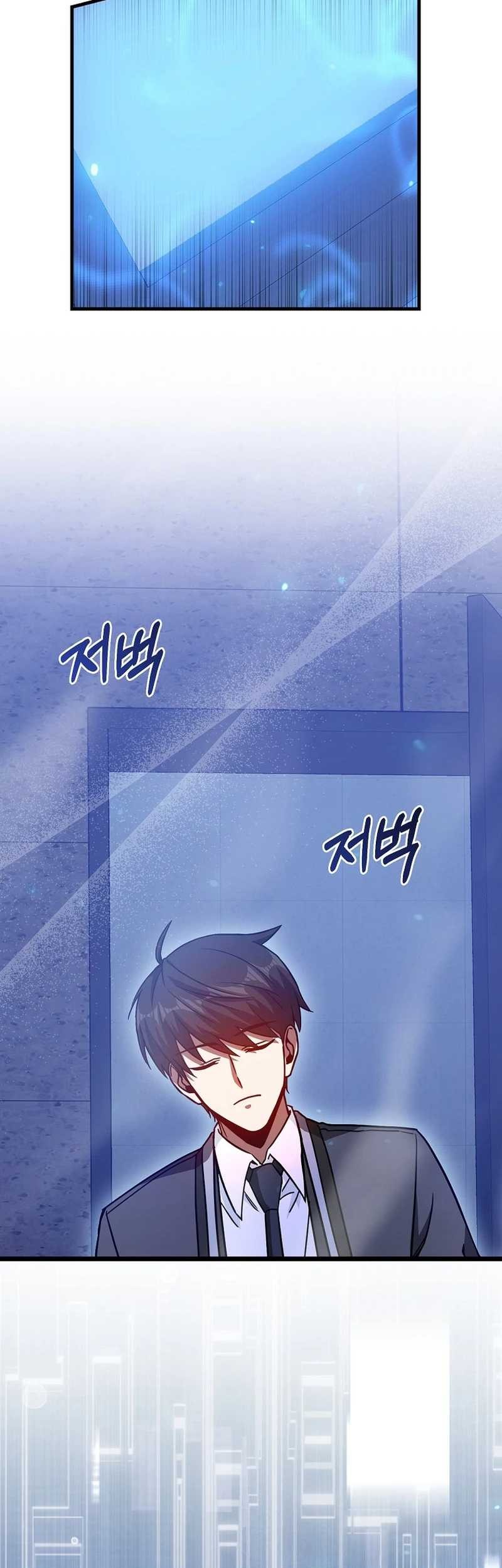 Return Of The Martial Arts Genius Chapter 10 - halaman 62