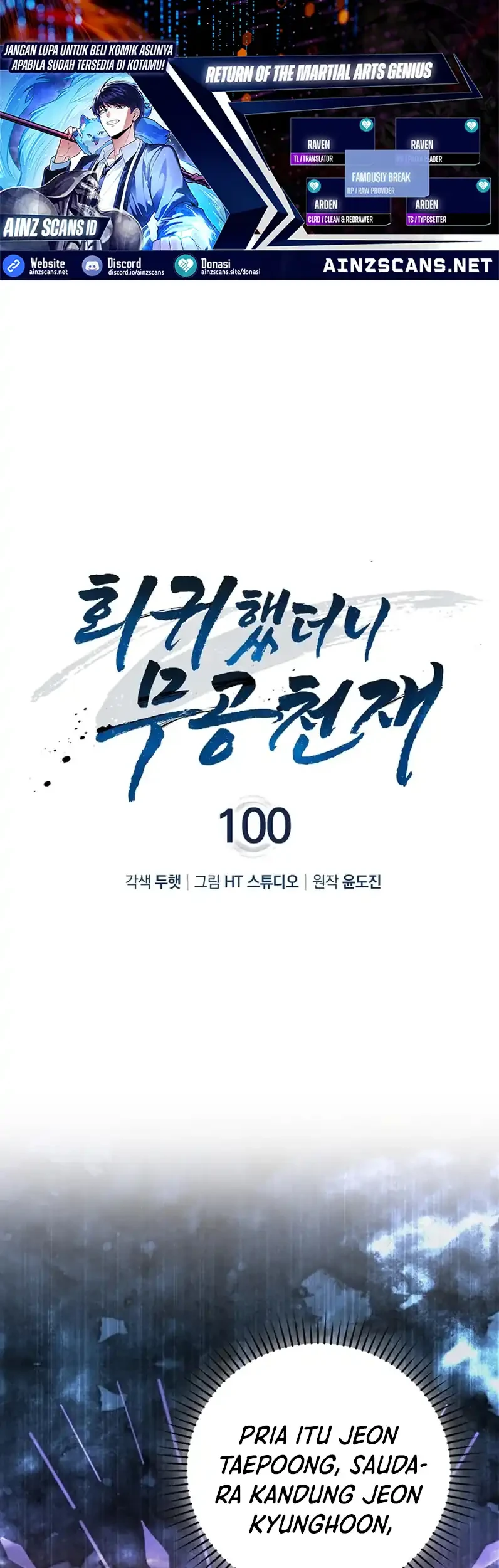 Return Of The Martial Arts Genius Chapter 100 - halaman 1