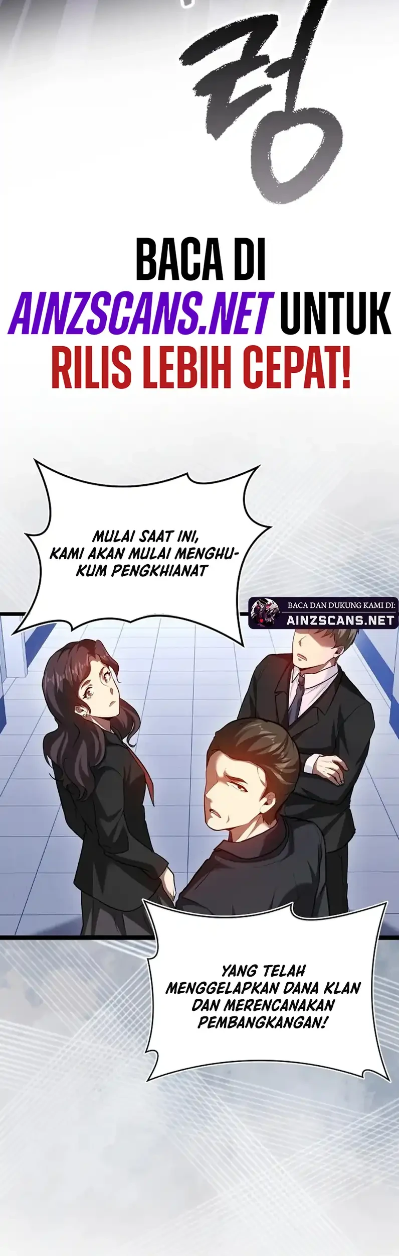 Return Of The Martial Arts Genius Chapter 100 - halaman 23