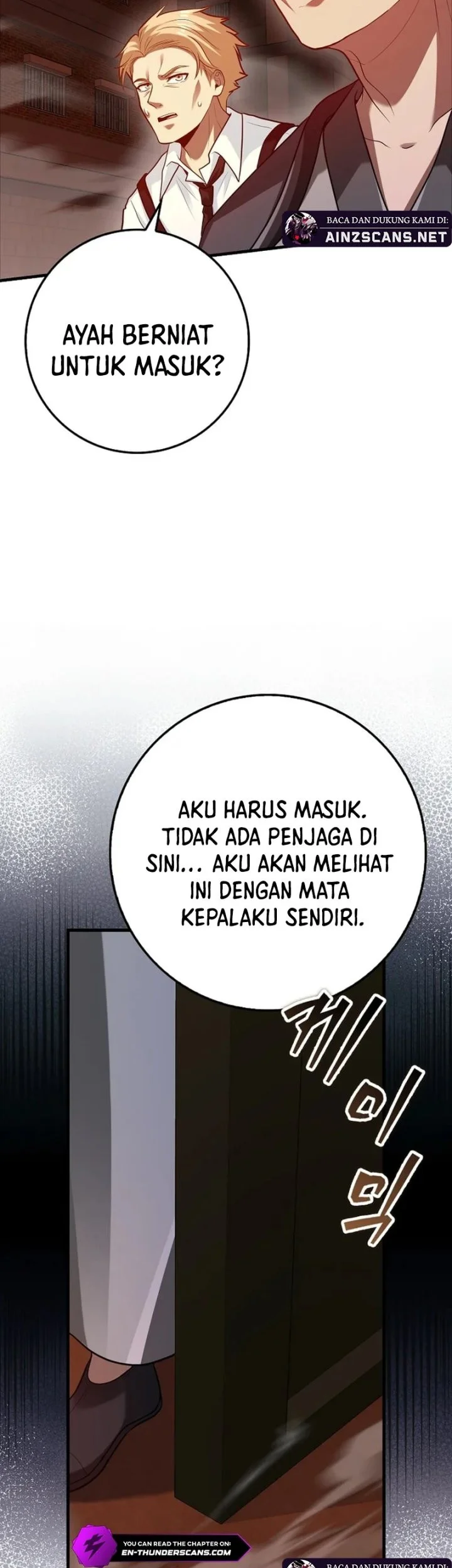 Return Of The Martial Arts Genius Chapter 102 - halaman 15