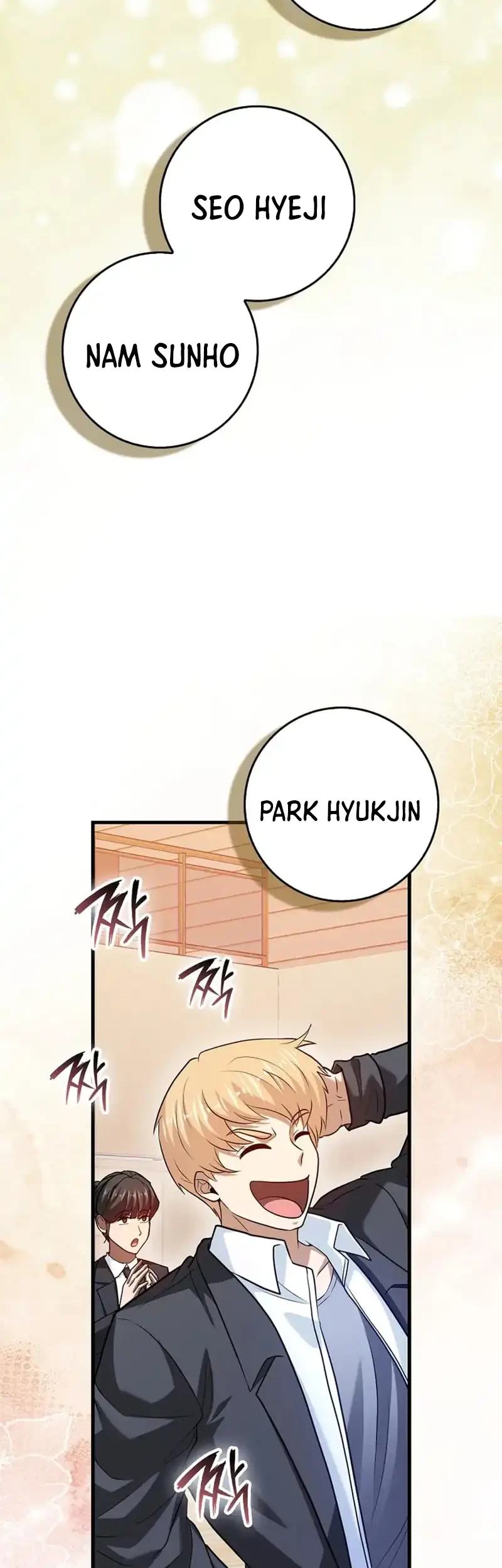 Return Of The Martial Arts Genius Chapter 103 - halaman 15
