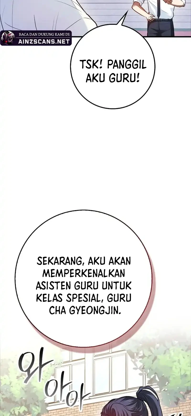 Return Of The Martial Arts Genius Chapter 103 - halaman 24