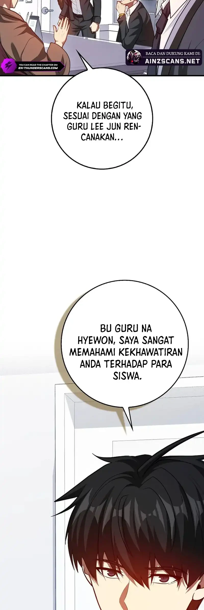 Return Of The Martial Arts Genius Chapter 104 - halaman 19