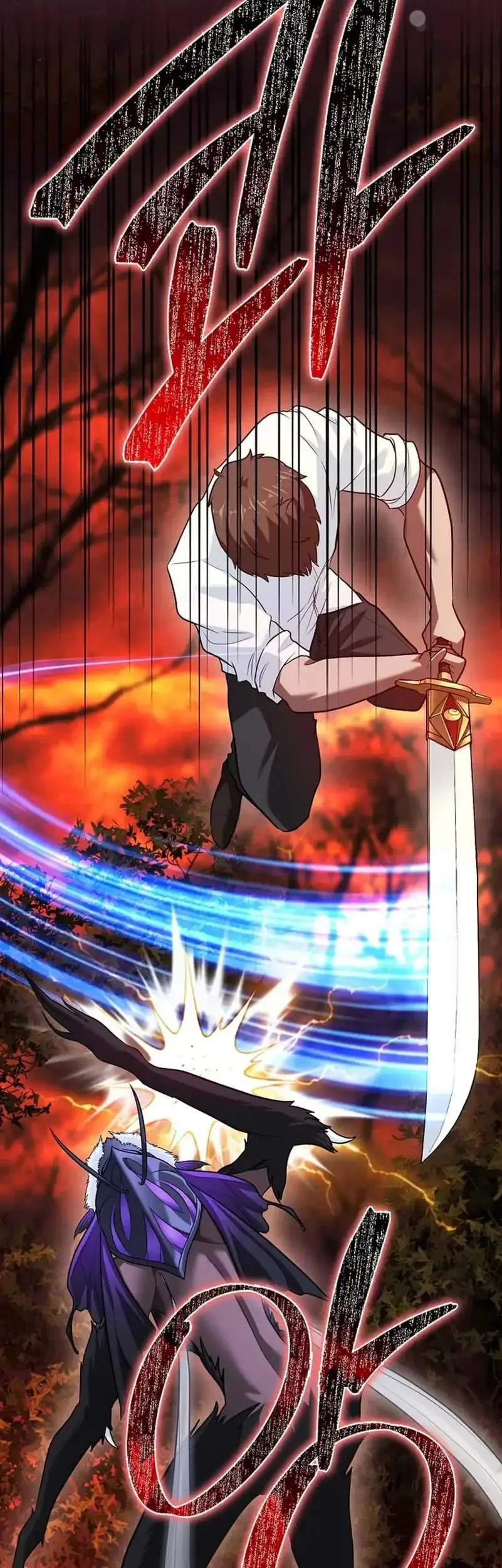 Return Of The Martial Arts Genius Chapter 105 - halaman 15