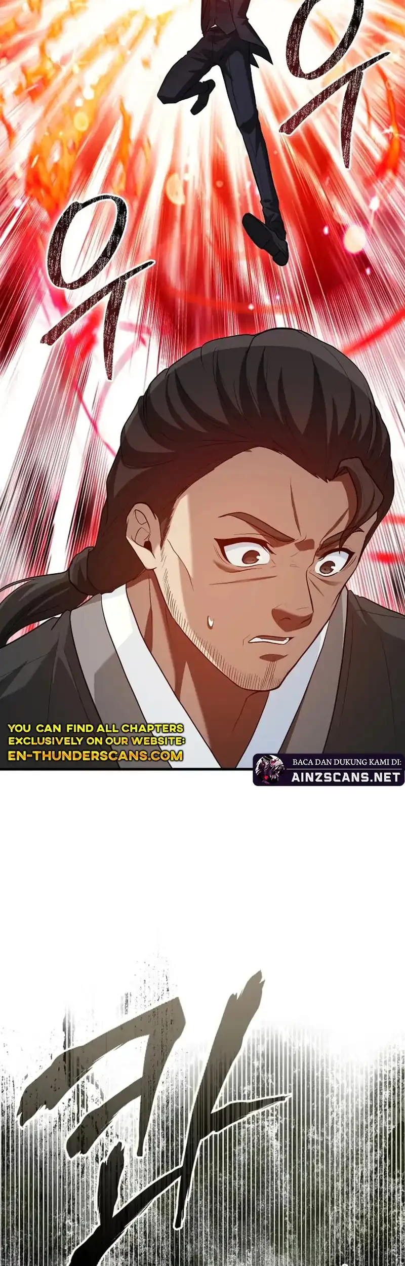 Return Of The Martial Arts Genius Chapter 106 - halaman 33
