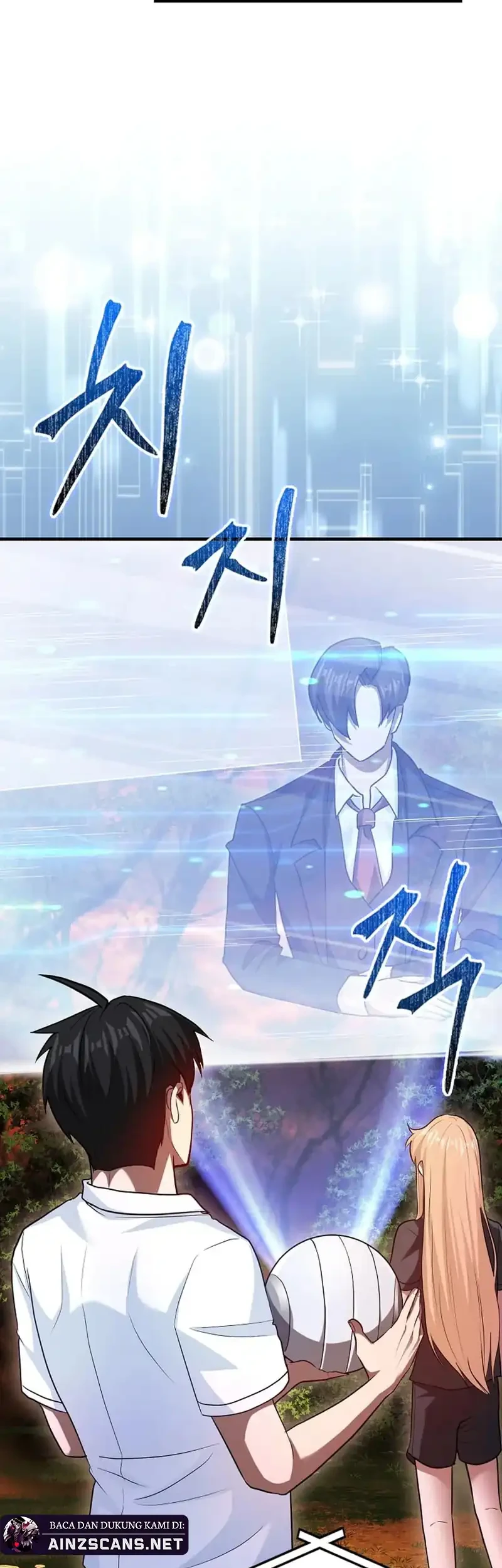 Return Of The Martial Arts Genius Chapter 106 - halaman 43