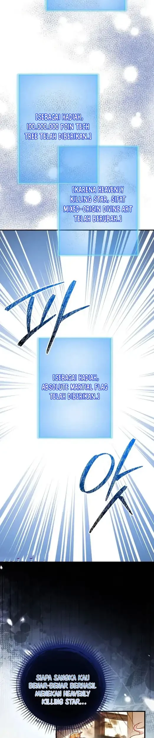 Return Of The Martial Arts Genius Chapter 108 - halaman 37